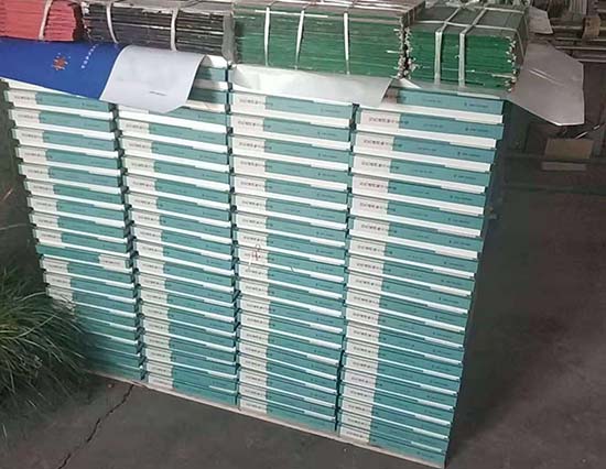 兴海工裱盒