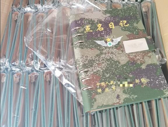 兴海环装夹